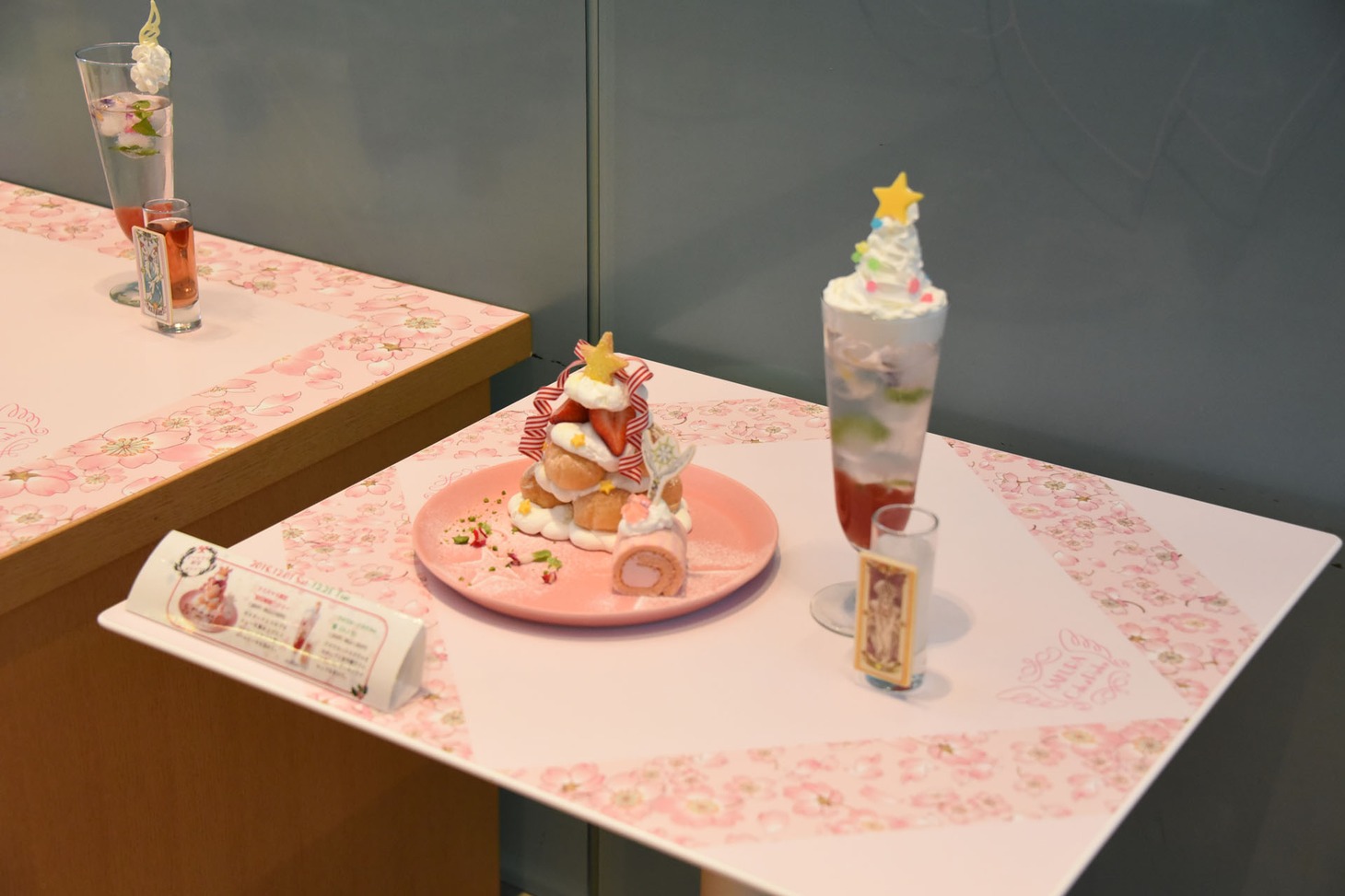 「SAKURA Cafe&Parlor（さくらカフェ＆パーラー）」