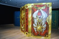 「はじまりの書庫」