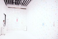 「花（フラワー）の部屋」