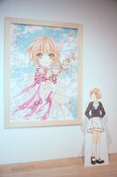 「記録（レコード）の部屋」