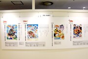 「魔神英雄伝ワタル30周年記念展」より。