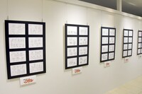 「魔神英雄伝ワタル30周年記念展」より。