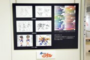 「魔神英雄伝ワタル30周年記念展」より。