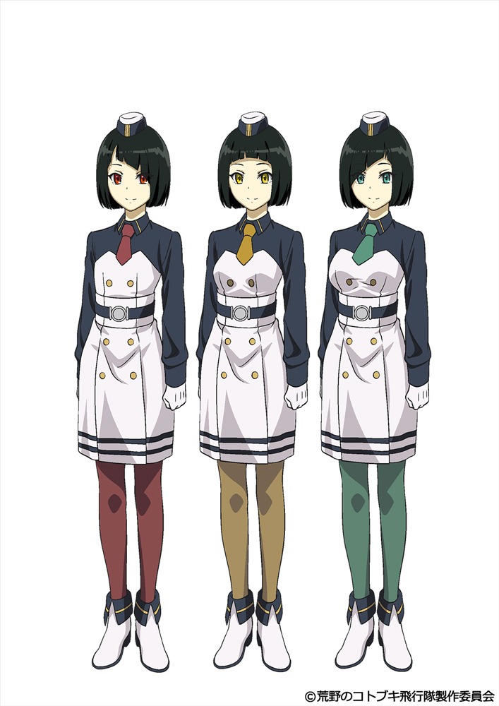 TVアニメ「荒野のコトブキ飛行隊」より、アディ、ベティ、シンディ。仕事中も仕事終わりもいつも一緒。容姿はそっくりだが血のつながりはないらしい。