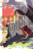 「あけのもり」1巻アニメイト購入特典。