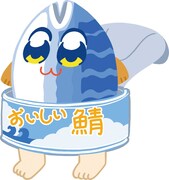 大川ぶくぶによるイラスト。