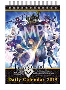 「Fate/Grand Order 2019年版日めくりカレンダー」