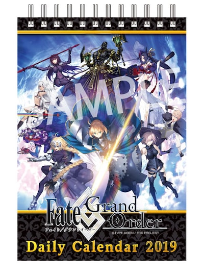 「Fate/Grand Order 2019年版日めくりカレンダー」