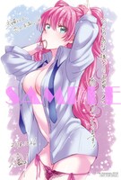 とらのあな特典