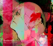石田スイによる「katharsis」のスリーブイラスト。