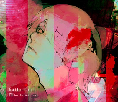 石田スイによる「katharsis」のスリーブイラスト。