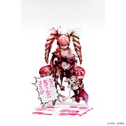 「間違った子を魔法少女にしてしまった」をモチーフにしたアクリルフィギュア。