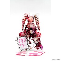 「間違った子を魔法少女にしてしまった」をモチーフにしたアクリルフィギュア。