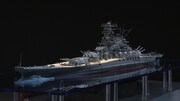 「技術・モノづくりの追求」の一例として紹介された、「大人の超合金 1/350 戦艦大和」。