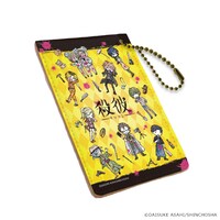 「殺彼－サツカレ－」をモチーフにしたパスケース。