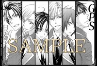 アニメイトで購入した人に配布されるリバーシブルカードの一面。