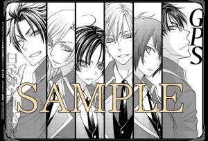 アニメイトで購入した人に配布されるリバーシブルカードの一面。