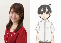 田中役を演じる田中あいみ。