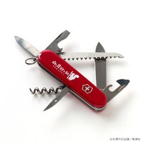 「山と食欲と私」をモチーフにしたマルチツール。