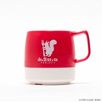 「山と食欲と私」をモチーフにしたマグカップ。