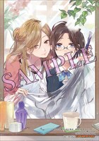 ゲーマーズ特典の桐山はるか口絵イラストカード。