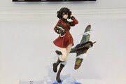 「フィギュアーツZERO キリエ」