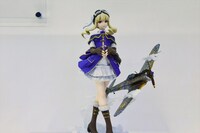 「フィギュアーツZERO エンマ」
