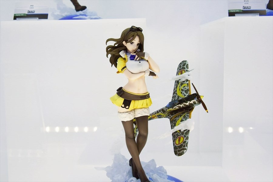 「フィギュアーツZERO ザラ」
