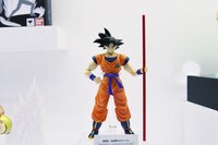 「S.H.Figuarts 孫悟空 -地球育ちのサイヤ人-」