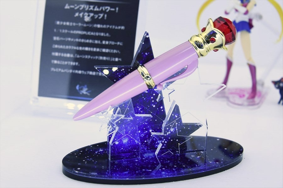 「PROPLICA 変身ブローチ＆変装ペンセット」の変装ペンセット。