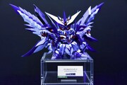 「SDX スペリオルダークドラゴン」