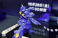 「ROBOT魂 <SIDE MS> MS-18E ケンプファー ver. A.N.I.M.E.」