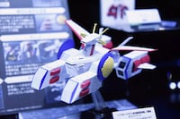 「輝艦大全 1/1700 ペガサス級強襲揚陸艦2版艦 ホワイトベース」