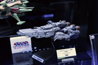 「輝艦大全 1/6000 SDF-1 マクロス・要塞型 -劇場版-」