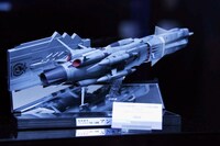 「輝艦大全 1/2000 地球連邦アンドロメダ級五番艦 アンタレス」
