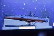 「輝艦大全 1/2000 宇宙戦艦ヤマト」