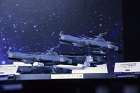 「輝艦大全 1/2000 地球連邦主力戦艦 ドレッドノート級2隻セット」