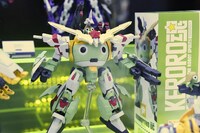 「KERORO魂 ケロロロボUC」