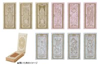 E賞「色めくカードのアイシャドウ」