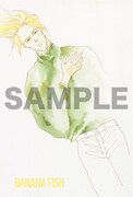 「BANANA FISH」のポストカードのサンプル。