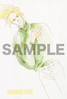 「BANANA FISH」のポストカードのサンプル。