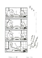 「ギガタウン 漫符図譜」より、原画作品版。