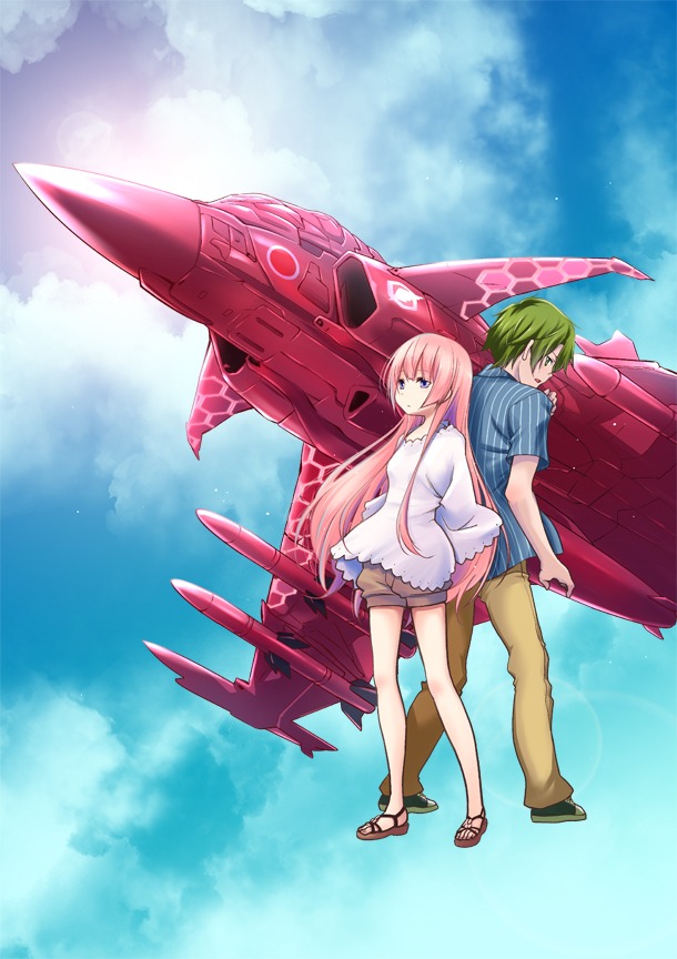 「ガーリー・エアフォース」カット
