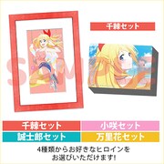 ANIPLEX+での購入者に配布される購入特典のサンプル。