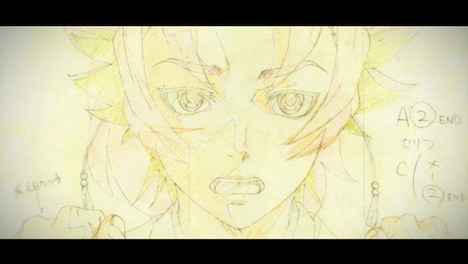 「PEACE MAKER 鐵 ~友命~」予告より。