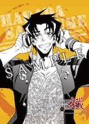 「PEACE MAKER 鐵 ~想道~」Blu-ray / DVDの一部店舗を除く文教堂アニメガの特典として用意された「黒乃奈々絵描き下ろしイラスト使用A3タペストリー」。