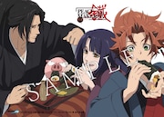 「PEACE MAKER 鐵 ~想道~」Blu-ray / DVDのネオウィングの特典として用意された「オリジナル2Lポートレート」。