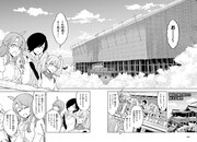 「ほな、ちょっと歩こか～」より。