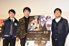 「PSYCHO-PASSサイコパス Sinners of the System Case.1 罪と罰＆Case.2 First Guardian」ワールドプレミア上映イベントの様子。左から野島健児、関智一、塩谷直義監督。