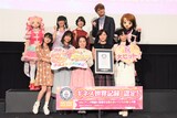上段左からキュアエール、田村ゆかり、田村奈央、宮野真守、キュアブラック、下段左から小倉唯、本泉莉奈、引坂理絵、本名陽子、ゆかな。